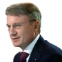 Лого ОптМеталлПоставка